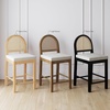 image:imageNathan James Bailey Upholstered Rattan Bar Stool in Oak Finish Frame Counter Height Stool with Natural Rattan Woven Back For Kitchen Island Brown Set of 4Light BrownWhite