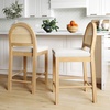 image:imageNathan James Bailey Upholstered Rattan Bar Stool in Oak Finish Frame Counter Height Stool with Natural Rattan Woven Back For Kitchen Island Brown Set of 4Light BrownWhite