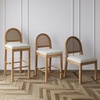 image:imageNathan James Bailey Upholstered Rattan Bar Stool in Oak Finish Frame Counter Height Stool with Natural Rattan Woven Back For Kitchen Island Brown Set of 4BrownWhite