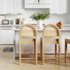 image:imageNathan James Bailey Upholstered Rattan Bar Stool in Oak Finish Frame Counter Height Stool with Natural Rattan Woven Back For Kitchen Island Brown Set of 4Light BrownWhite
