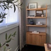 image:imageNathan James Beacon 3Shelf Bookcase with Seagrass Cabinet Solid Wood Bookshelf with Storage with Solid Wood Frame SeagrassRaw Oak Set of 3Jasper Natural Brown