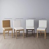 image:imageNathan James Dahlia Modern Kitchen and Dining Chair with Metal Legs and Vegan Leather Upholstery BrownBlack Set of 2Brushed Light Brownflax