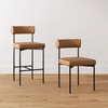 image:imageNathan James Dahlia Modern Kitchen and Dining Chair with Metal Legs and Vegan Leather Upholstery BrownBlack Set of 2Light Brownmatte Black