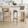 image:imageNathan James Gracie Modern Upholstered Bar Chair Wooden Bar Stool for Kitchen Island with Faux Leather Upholstery Light Brown Set of 2Light BrownBeige