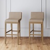 image:imageNathan James Gracie Modern Upholstered Bar Chair Wooden Bar Stool for Kitchen Island with Faux Leather Upholstery Light Brown Set of 2Medium BrownBeige