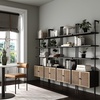 image:imageNathan James Theo Modern Bookcase with Rattan Cabinet in Matte Black and Light Oak Finish with Matte Black Metal Frame for Living Room Home Office StorageTheo BlackLight Oak