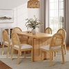 image:imageNathan James Willow Boho Rattan Dining Table Set for 4 Wood Dining Table Set of 4 Upholstered Dining Chairs with Rattan Back and Solid Wood Legs Cream BoucleWarm PineLight BrownRattan