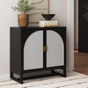 Black Oak/Pale Rattan