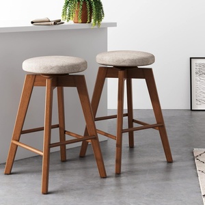 image:imageNathan James Barker Classic Counter Height Wood Barstool with Leather Removable Cushion Backless Island 24 Bar Stool for Kitchen Chestnut Brown Set of 2Medium BrownBeige