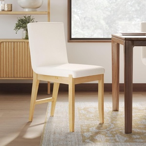 image:imageNathan James Dahlia Modern Kitchen and Dining Chair with Metal Legs and Vegan Leather Upholstery BrownBlack Set of 2Cream Bouclewarm Pine