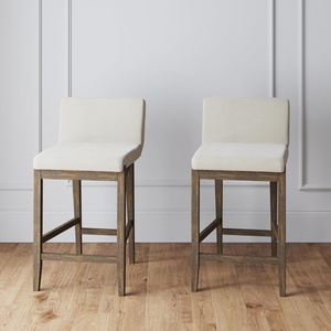 image:imageNathan James Gracie Modern Upholstered Bar Chair Wooden Bar Stool for Kitchen Island with Faux Leather Upholstery Light Brown Set of 2Dark BrownBeige