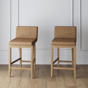 image:imageNathan James Gracie Modern Upholstered Bar Chair Wooden Bar Stool for Kitchen Island with Faux Leather Upholstery Light Brown Set of 2Medium BrownLight Brown