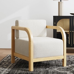 image:imageNathan James Omel Lounge Reading Chair Modern Living Room Accent Chair with Metal Frame and Boucle Upholstery Cream BoucleBlack Set of 2Jayden Natural Brown Wood
