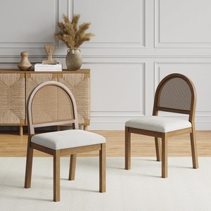 image:imageNathan James Beacon Boho Dining Chair Boucle Dining Chair with Seagrass Accent and Solid Wood Legs Cream BoucleLight BrownLight BrownRattanCream Boucle