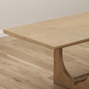 image:imageNathan James Solace Mid Century Modern Solid Wood Dining Table with Extension with 6 Seagrass Dining Chairs with Natural Flax Upholstery Light BrownLight BrownUpholstery