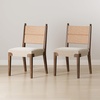 image:imageNathan James Elodia Upholstered Dining Chair Seagrass Back and Padded Seat Dark Brown Set of 4Cove SeagrassDark Brown