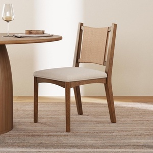 image:imageNathan James Elodia Upholstered Dining Chair Seagrass Back and Padded Seat Dark Brown Set of 4Elodia Medium Brown