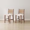 image:imageNathan James Cove 24 Counter Stool Seagrass Woven Back and Padded Seat Dark Brown Set of 4Cove Dark Brown