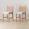 image:imageNathan James Cove 24 Counter Stool Seagrass Woven Back and Padded Seat Dark Brown Set of 4Cove Raw Oak