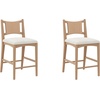 image:imageNathan James Cove 24 Counter Stool Seagrass Woven Back and Padded Seat Dark Brown Set of 4Elodia Raw Oak